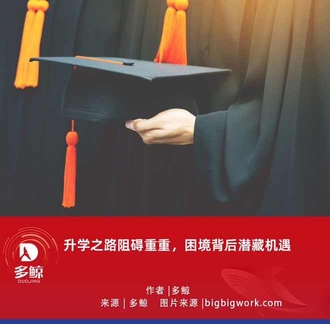 2020年专升辽宁省本各院校录取分数线,辽宁202年高